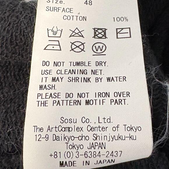 Maison Mihara Yasuhiro AW21 Measure Tape Hoodie 48/L - Picture 8 of 8